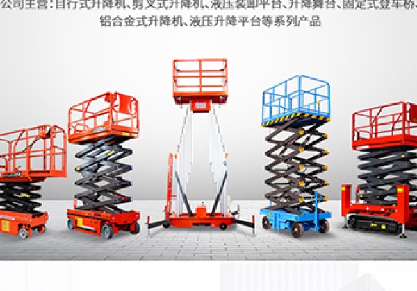 雁塔​出口成为核心增长引擎